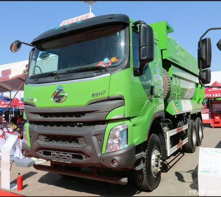 Het LNG Tipper Dump Truck 45 Ton LZ3251H7DLT van Dongfengchenglong