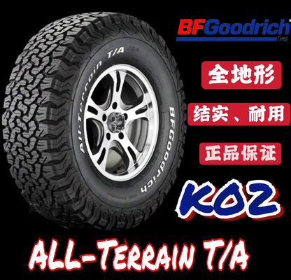GOODRICH Aftermarket Autodelen 265/65R17 Off Road Autoband